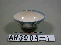 藏品(古飯碗)的圖片